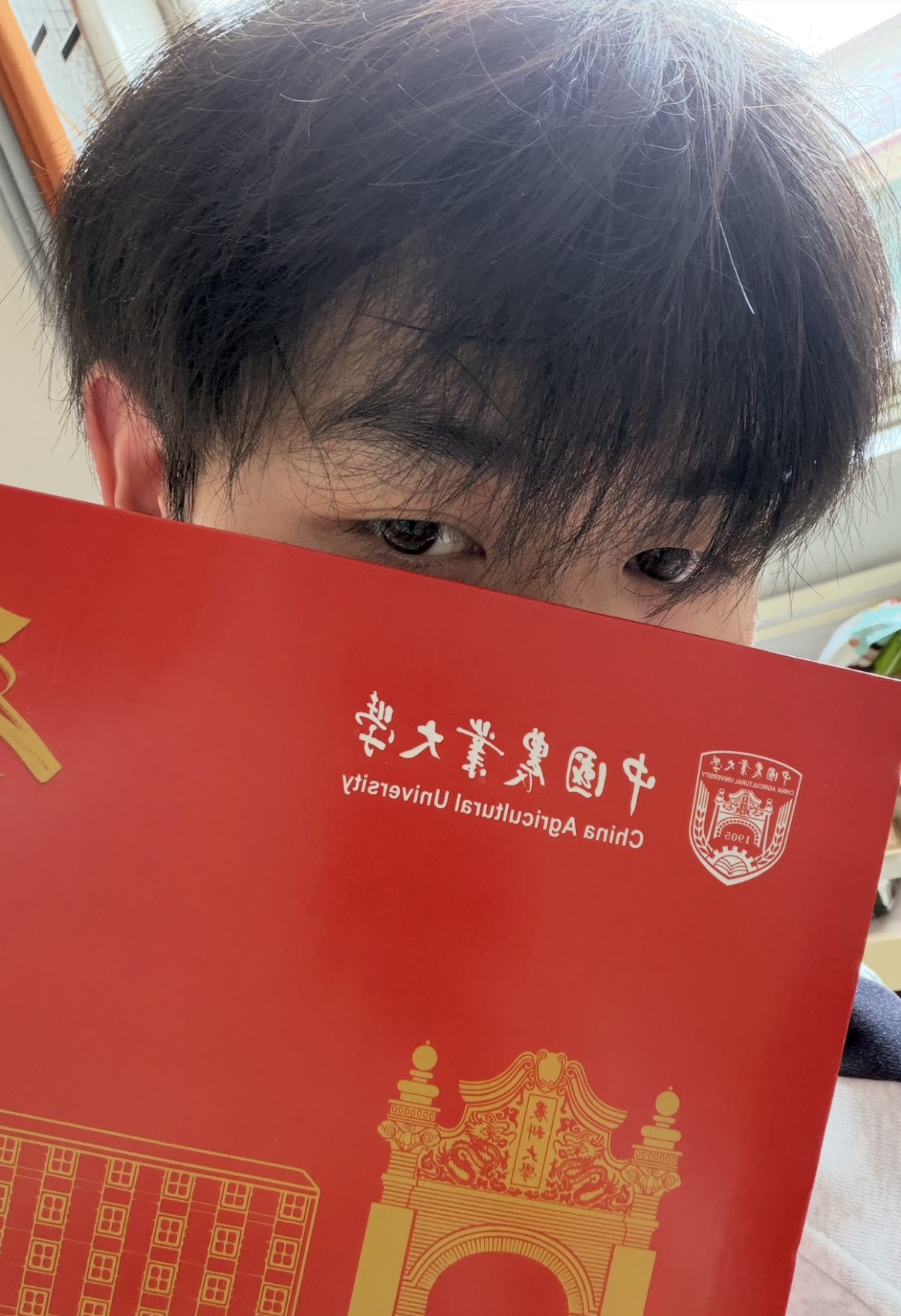 Zuozheng Sun