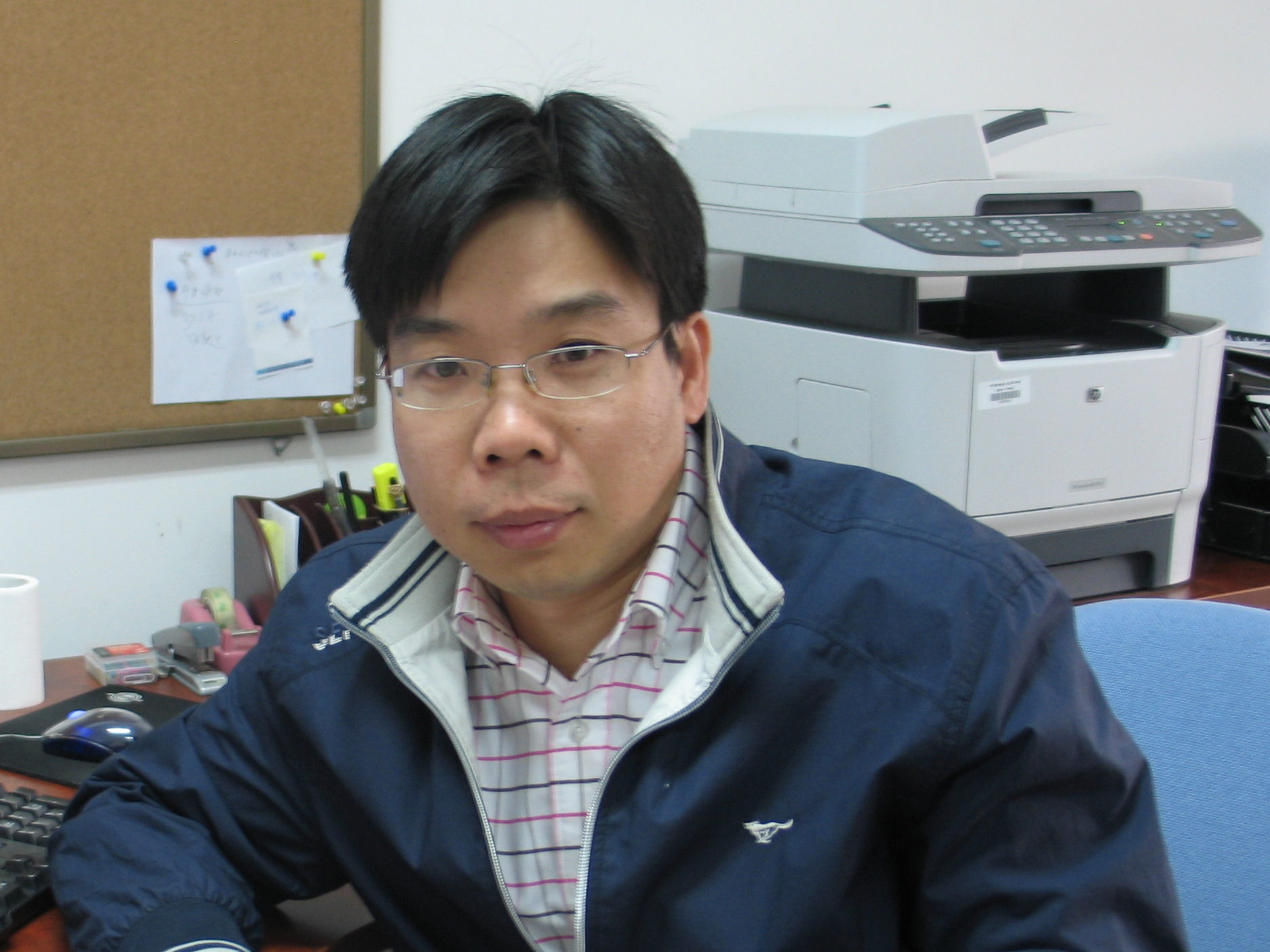 Ziding Zhang